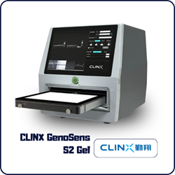 CLINX.png CLINX.png